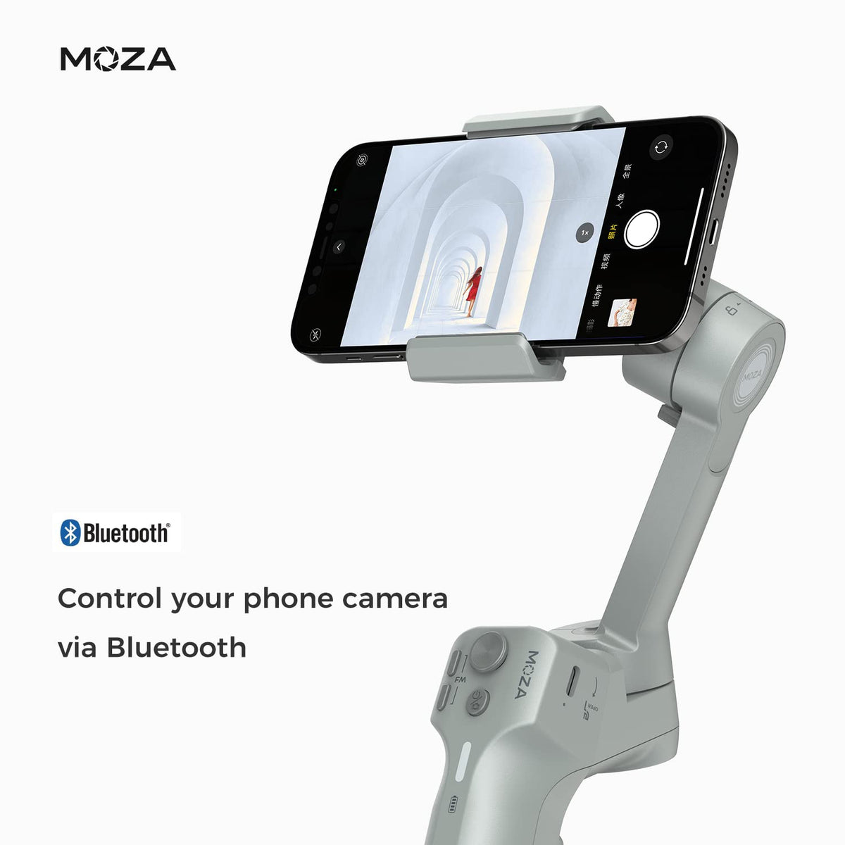 MOZA Mini MX 2 | World's First Auto-sense Smartphone Gimbal