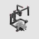 Lite 2 New - Gudsen MOZA