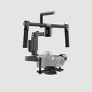 MOZA Lite 2 - Gudsen MOZA